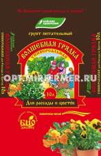 Грунт универсальный 10л Волшебная грядка 4/168 БХЗ