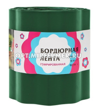 Бордюрная лента садовая, 20см*9м, ГОФРА, хаки