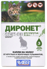 ВетА Капли д/кошек Диронет (клещи и блохи) 3*1мл 1/3/АВЗ