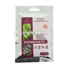 Кордицепс 50г (от колорад.жука,личинок майс. жука) гриб в почву 2/300 Бионика