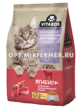 Корм д/кошек сух 400г ягненок 