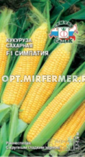 Кукуруза Симпатия F1 сахарная 4г Ранн (Седек)