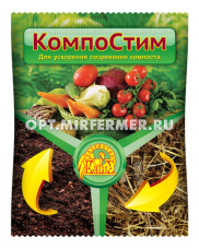 Ускоритель компоста 100г КомпоСтим 5/50 ВХ