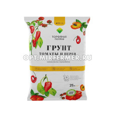Грунт для томатов и перцев 25л Торфяная Поляна 5/80 РТК