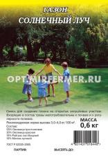 Газон  0,6кг Солнечный луч (Гавриш) 1/15