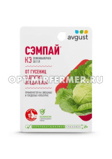 от гусениц 10мл Сэмпай 5/80 АВ