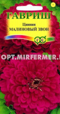 Цинния Малиновый звон 0,3г Одн 90см (Гавриш)