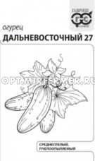 Огурец Дальневосточный 27 0.5г Пч Ср (Гавриш) б/п 20/800