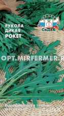 Индау (двурядник, руккола) Дикая Рокет толстолистный 0,3г (Седек)