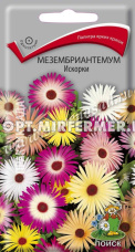 Мезембриантемум Искорки 0,3г Одн (Поиск)