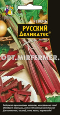 Ревень Русский деликатес 0,2г Ранн (УД) 