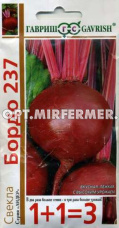 Свекла Бордо 237 5г округлая Ср (Гавриш) Серия1+1