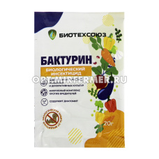 от гусениц  20г Бактурин 4/50 Биоторг