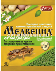 от медведки 200г Медвецид экструдированная гранула 5/30 Ортон