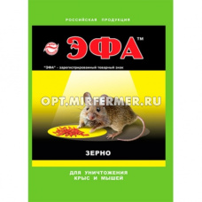 Зерно 100г Эфа 10/50 КП