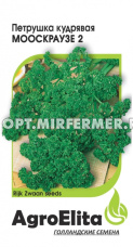 Петрушка Мооскраузе 2 кудрявая 1,0 г (BS) (АгроЭлита) Голландия