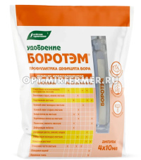 Боротэм (4*10мл) 3/6 БХЗ