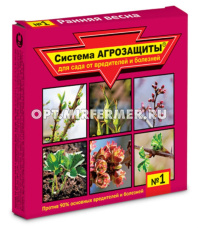 Система Агрозащиты №1 для сада Хортон 3мл+Алатар 5мл 8/48/3696 ВХ