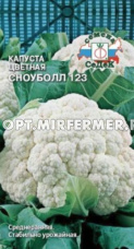 Капуста цветная Сноуболл 123 0,3г Ср (Седек)