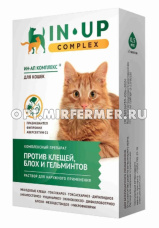 Капли д/кошек ИН-АП противопаразит/антигельментн 2*0,5мл/10/СКиФФ