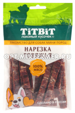 Лакомства д/собак мелк. пород Нарезка говяжья 70г/Тит Бит