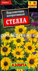 Подсолнечник декор. Стелла 0,1г Одн 150см (Аэлита)