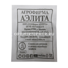Индау (двурядник, руккола) Широколистная 0.3г Ранн (Аэлита) б/п 20/1500