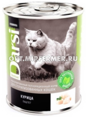 Корм д/кошек стерелиз. конс 340г курица паштет Дарси 1/12