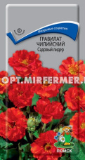 Гравилат Садовый лидер чилийский 0,1г Мн 60см (Поиск)