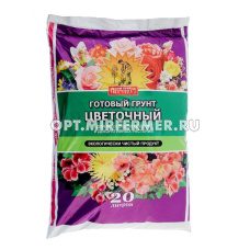 Грунт для цветов 20л Сам Себе Агроном 5/135