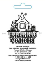 Томат Белый налив 241 0,03г (Гавриш) б/п Уд. с.