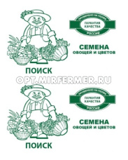 Салат Лолло Росса листовой 1г Ср (Поиск) б/п