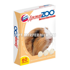 Мультивит. лакомства д/морских свинок 60таб(ш/б=6шт)/ДОКТОР ZOO