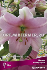 Лилия Лонгифлорум Дольчетто 2шт ( перламутрово-розовый, диаметр14см, 14/16, h100см)