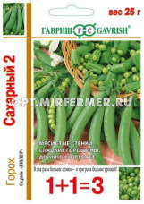 Горох Сахарный 2 сахарный 25г Ср (Гавриш) 1+1
