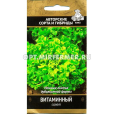 Салат Витаминный листовой 1г Ранн (Поиск) автор