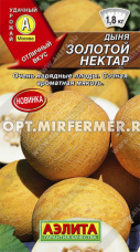 Дыня Золотой нектар 1г Ср (Аэлита)