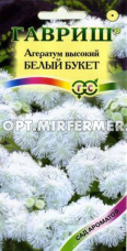 Агератум Белый букет 0,05г Одн 60см (Гавриш) Сад ароматов