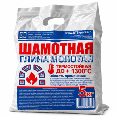 Шамотная глина 5кг строительная 1/6/210 СТС