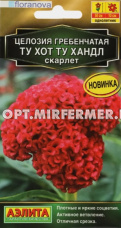 Целозия Ту хот ту хандл скарлет гребенчатая 5шт Одн 50см (Аэлита)