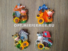 Магнит Бык с домиком 6*5,5см