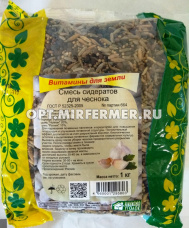 Смесь Сидератов для чеснока 1кг (вика, овес, горчица, рожь, рапс) 1/10