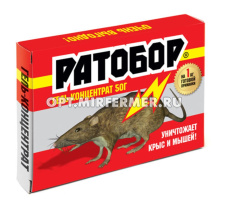 Концентрат гель 50г Ратобор с мумифиц. эффектом (от грызунов) 10/100 ВХ