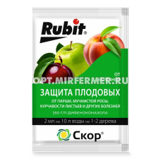 Скор 2мл (от болезн.для дерев и куст) 10/50 Рости
