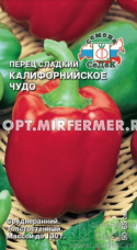 Перец Калифорнийское Чудо 0,2г (6-8мм) Ср (Седек)