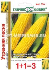 Кукуруза Утренняя песня F1 15г Ранн (Гавриш) 1+1