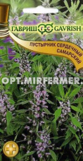 Пустырник Самарский сердечный 0,1г (Гавриш)