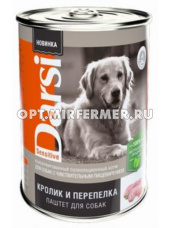 Корм д/собак чувств. пищевар. конс 410г кролик и перепелка паштет Дарси 1/9