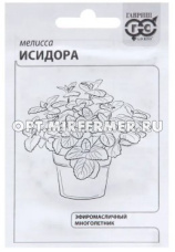 Мелисса Исидора 0,1г Мн (Гавриш) б/п 20/1000