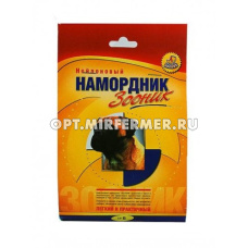 Намордник матерчатый №6 боксер 1/1